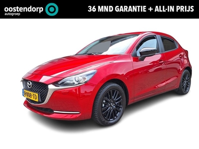 Mazda 2 1.5 Skyactiv-G Sportive Automaat | Rijklaarprijs! | Airco | Camera | LED koplampen | 16