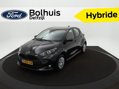 Mazda 2 Hybrid 116 Pure Automaat | Radar Cruise | Stoelverw. | Apple carplay / Android auto