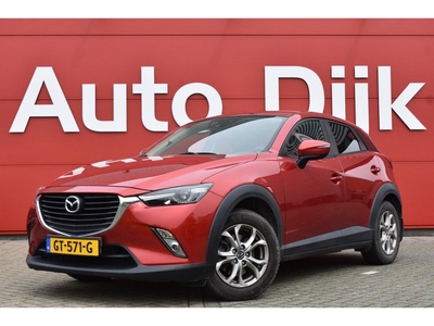 Mazda CX-3 2.0 SkyActiv-G 120 TS+ Navi | LED | Clima | Cruise | Trekhaak | PDC | LMV