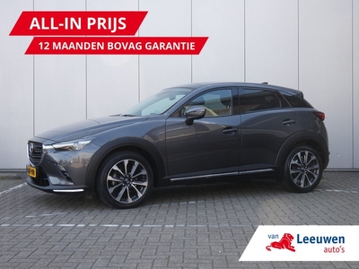 Mazda CX-3 2.0 120 PK Luxury | Trekhaak | Head-up | Stoelverwarming | Keyless