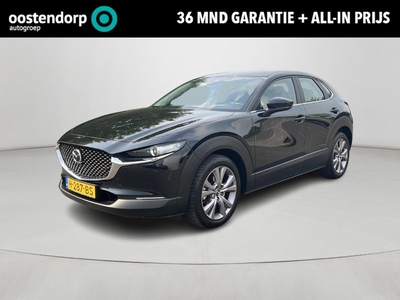 Mazda CX-30 2.0 e-SkyActiv-X M Hybrid Comfort | 180PK | Trekhaak | Leer pakket | LED | Radar cruise |