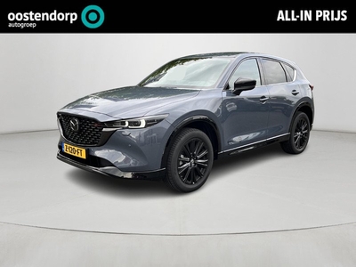 Mazda CX-5 2.0 e-SkyActiv-G M Hybrid 165 Homura | Automaat | Trekhaak | Comfort Pack |