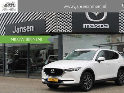 Mazda CX-5 2.0 SkyActiv-G 165 GT-Luxury Trekhaak, HUD, Leder, Bose, PDC, Camera, Cruise, Stoel/stuurverwarming, Navi, LKA, LMV 19 Inch, Elektrische achterklep