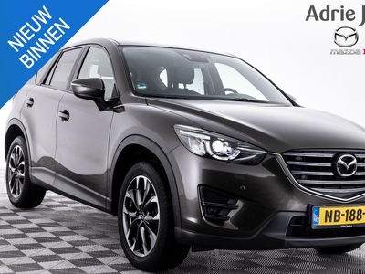 Mazda CX-5 2.0 SkyActiv-G 165 GT-M Line 2WD | AUTOMAAT | TREKHAAK | BOSE AUDIO | NAVIGATIE | DODEHOEK DETECTIE | ACHTERUITRIJCAMERA | CLIMATE CONTROL | LEDER | 19 INCH LM |