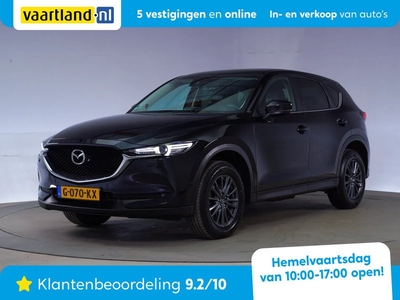 Mazda CX-5 2.0 SkyActiv-G 165 Luxury Bose Aut. [ Leder Navi Carplay ]