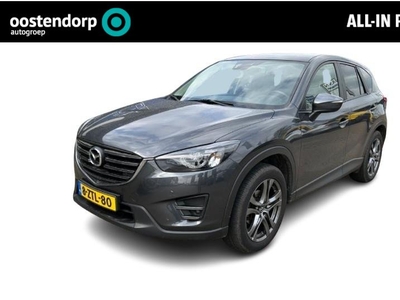 Mazda CX-5 2.0 SkyActiv-G 165 Skylease GT 2WD | Rijklaarprijs! | Climate Control Dual | Navigatie | Cruise Control | trekhaak | Leder + Memory seat | Stoelverwarming | Inclusief 12 mnd Garantie! |