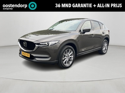 Mazda CX-5 2.5 4WD SkyActiv-G 194 Luxury | Automaat | Trekhaak | Bose-premium |