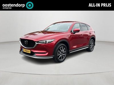 Mazda CX-5 2.5 SkyActiv-G 192 GT-M 4WD | Trekhaak | Sport pakket | Schuif-kantel dak | Automaat | Ap­ple Car­Play & An­droid Auto™ |