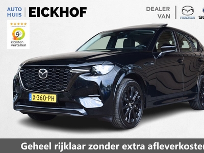 Mazda CX-60 2.5 e-SkyActiv PHEV Homura - Trekhaak wegklapbaar - Driver assistance pack - Panorama Pack