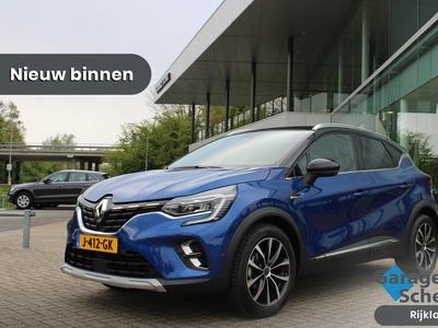 Renault Captur 1.3 TCe 130 Intens - Climate - Navigatie - Blind spot - Camera - Trekhaak - Rijklaar