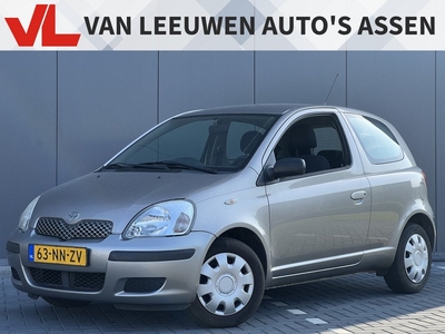 Toyota Yaris 1.3 VVT-i Idols | Nieuw binnen | Trekhaak | Nieuwe APK | Nette auto