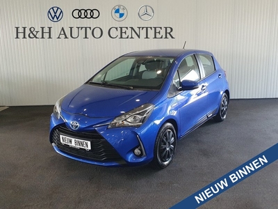 Toyota Yaris 1.5 Hybrid Dynamic |Camera|NAVI|Climate control|