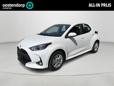 Toyota Yaris Hybrid 115 Active | Pure White | Nieuw direct uit voorraad leverbaar!