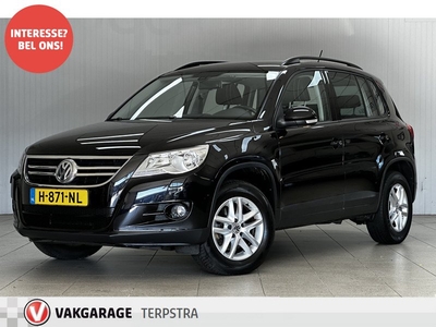 Volkswagen Tiguan 1.4 TSI Comfort&Design/ 16''LMV/ Stoelverw./ Clima/ Cruise/ Radio-CD/ Elek.Pakket/ Isofix/ Metallic Lak/ PDC Achter.