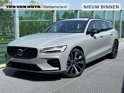 Volvo V60 2.0 B3 Plus Dark / Driver awareness / Adaptive cruise / Carplay / Parkeercamera / Stoel+Stuur verwarmd / Achterbank verwarmd / Pilot assist / Draadloze oplader /