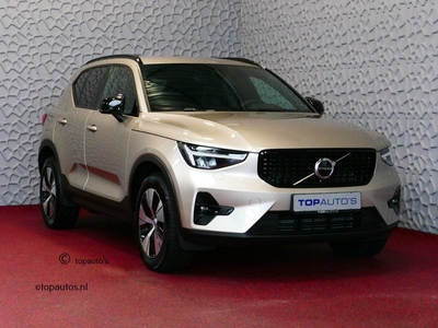 Volvo XC40 1.5 ✅ T5 ✅RECHARGE 262PK ULTIMATE DARK LEER/ALCANTARA LED CAMERA ELEK.KLEP ELEK.STOEL.GEHEUGEN 03/2023 PHEV