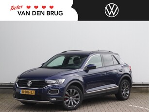 2019 Volkswagen T-Roc