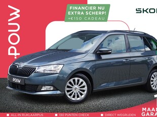 2020 Škoda Fabia Combi