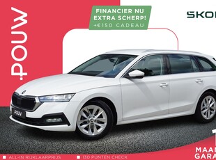 2020 Škoda Octavia Combi