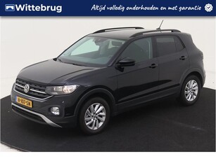 2020 Volkswagen T-Cross