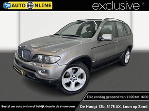 BMW X5 3.0i High Executive✅Open Dak✅Cruise Control✅Origineel Nederlands✅Trekhaak✅Leder Bekleding✅Stoelverwarming✅NAP✅