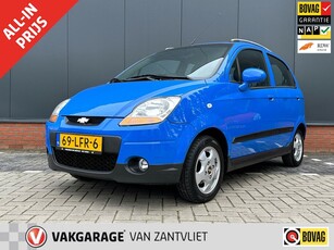 Chevrolet Matiz 0.8 Style (Eerste eigenaar/12 mnd BOVAG garantie)