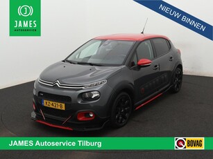 Citroen C3 1.2 PureTech Shine CAMERA CARPLAY 17