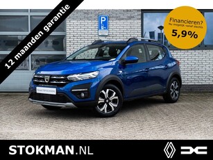 Dacia SANDERO Stepway 1.0 TCe 100 Bi-Fuel Comfort | Camera achter | Trekhaak | LM Velgen | incl. Bovag rijklaarpakket met 12 maanden garantie |