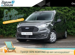 Ford Transit Connect 1.5 EcoBlue L2 Trend | Camera | Trekhaak | Navigatie | Apple Carplay & Android Auto | Climate Control | Elektrisch verwarmbare voorruit | Nette Auto