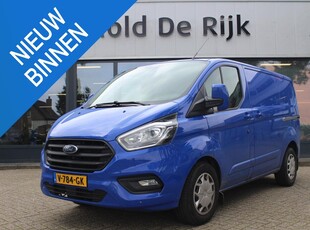 Ford Transit Custom 270 2.0 TDCI L1H1 Trend