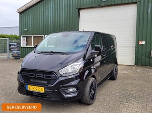 Ford Transit Custom 280 2.0 TDCI L1H1 Trend