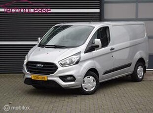 Ford TRANSIT CUSTOM 280 2.0 TDCI L1H1 Trend DAB CRUISE CONTROL