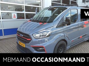 Ford Transit Custom 320 2.0 TDCI L1H1 Sport DC | MS-RT pakket! | 185PK | Navigatie | 17