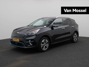 Kia e-Niro ExecutiveLine 64 kWh | JBL Sound | Lederen Bekleding | Camera | Navigatie |