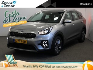 Kia Niro 1.6 GDi Hybrid DynamicLine | Automatische Airco | Navigatie | Apple/Android Carplay | Adaptieve Cruise Control | Parkeersensoren