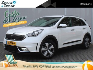 Kia Niro 1.6 GDi Hybrid DynamicPlusLine | Trekhaak | Dealeronderhouden | Navi | Camera | Stoel/Stoel verwarming |