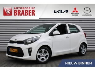 Kia Picanto 1.0 MPi ComfortPlusLine | Airco | Apple Carplay | Android Auto | Dealeronderhouden |