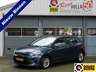 Kia Rio 1.0 TGDI 101PK 5Deurs DynamicLine Carplay Navi Camera Climate & Cruise