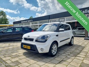 Kia Soul 1.6 Rhythm, Clima, LED, Trekhaak, Sfeerverlichting