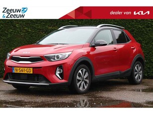 Kia Stonic 1.0 T-GDi MHEV DynamicPlusLine