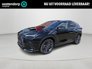 Lexus NX 450h+ AWD Executive Line Plug-in Hybrid