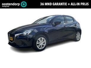 Mazda 2 1.5 Skyactiv-G S | Airco | Cruise Control | Radio | Bluetooth | 36 Mnd. Garantie | Rijklaar ! |