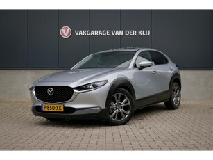 Mazda CX-30 2.0 e-SkyActiv-X M Hybrid Luxury Trekhaak