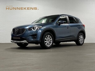 Mazda CX-5 2.0 Exclusive | Trekhaak | Navigatie | Cruise & Climate c. | Parkeersensoren | Stoelverwarming