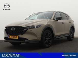 Mazda CX-5 2.0 SkyActiv-G 165 Homura Limited | Navigatie | 360 Camera | Stoelverwarming | Parkeersensoren |