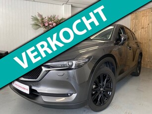 Mazda CX-5 2.0 SkyActiv-G 165 LUXURY, VOL OPTIES, TREKHAAK, LEDER, LED, ETC...