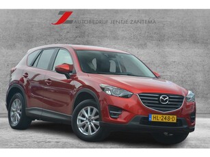 Mazda CX-5 2.0 SkyActiv-G 165 Skylease GT 2WD Navigatie