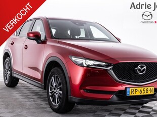 Mazda CX-5 2.0 SkyActiv-G 165 Skylease GT | AUTOMAAT | TREKHAAK | LEDER | BOSE AUDIO | DODEHOEKDETECTIE | NAVIGATIE | CRUISE CONTROL | LAGE KMST |