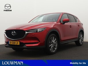 Mazda CX-5 2.0 SkyActiv-G 165 Style Selected | BOSE | Trekhaak | Memory Seats | 360 Camera | Navigatie | Stuur-/Stoelverwarming |