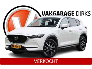 Mazda CX-5 2.5 194 pk GT-M Aut.